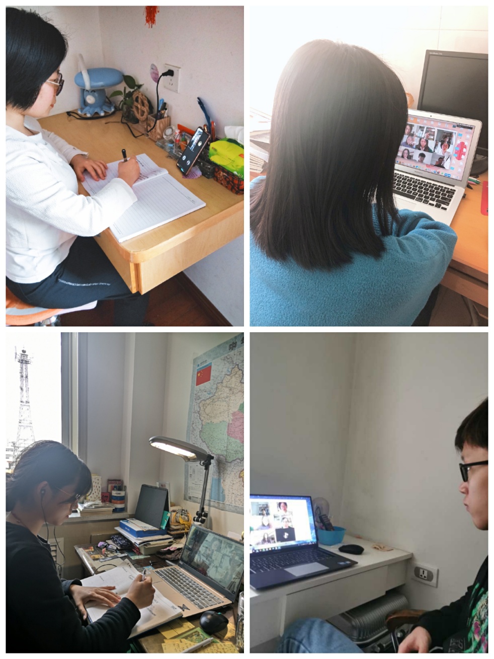 线上收听宣讲的员工