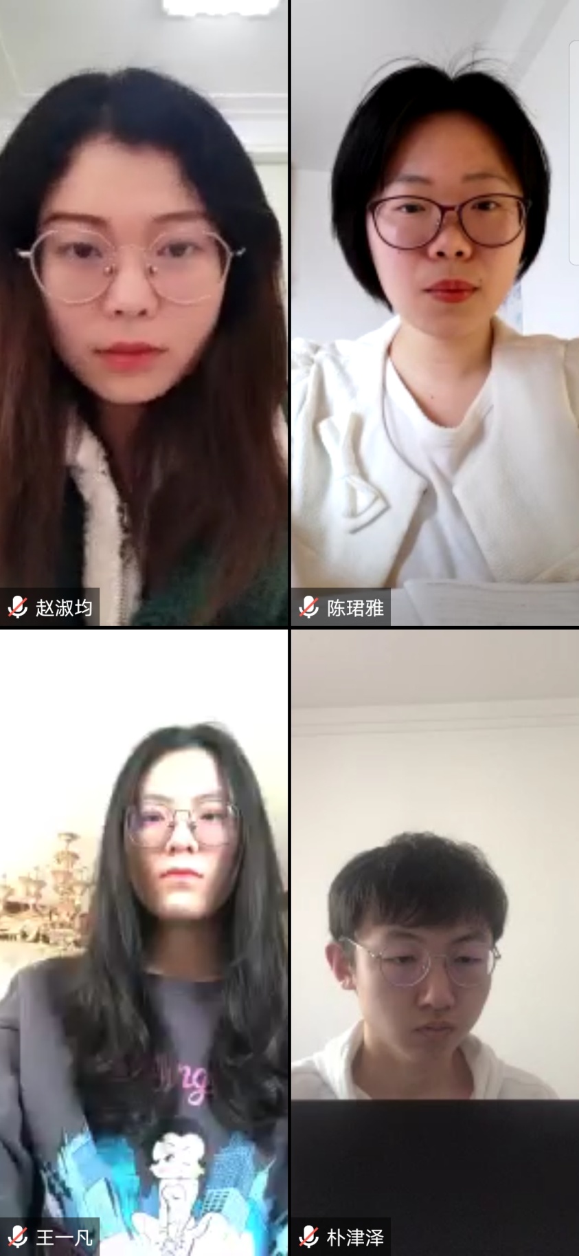 参加宣讲的书院员工